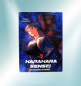 Preview: Harahara Sensei - Die tickende Zeitbombe Manga Band 2 von Panini